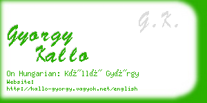 gyorgy kallo business card